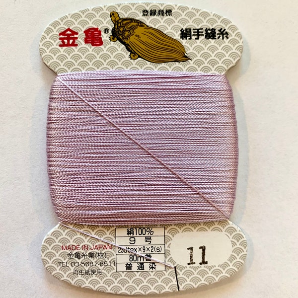 Color #11 Lavender Kinkame Silk Hand Sewing Thread 80 meter skein