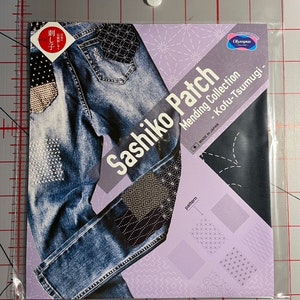 Olympus Japanese Sashiko Patch Mending Collection cotton fabric #MC-T5 navy blue