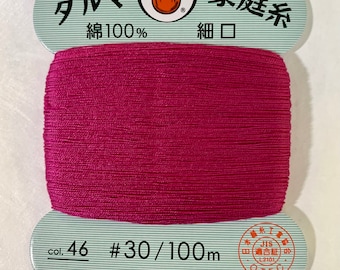 Color #46 ローズ Rose Daruma Hand Sewing Thread Japanese Cotton 100 meter skein size #30