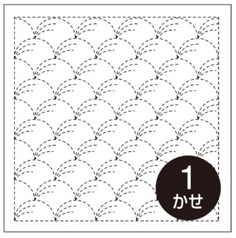 Olympus 1 Nowaki wind blown grass Japanese cotton sashiko sampler cloth WHITE image 1