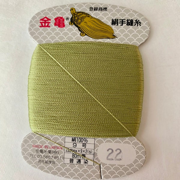 Color #22 Green Tea Kinkame Silk Hand Sewing Thread 80 meter skein