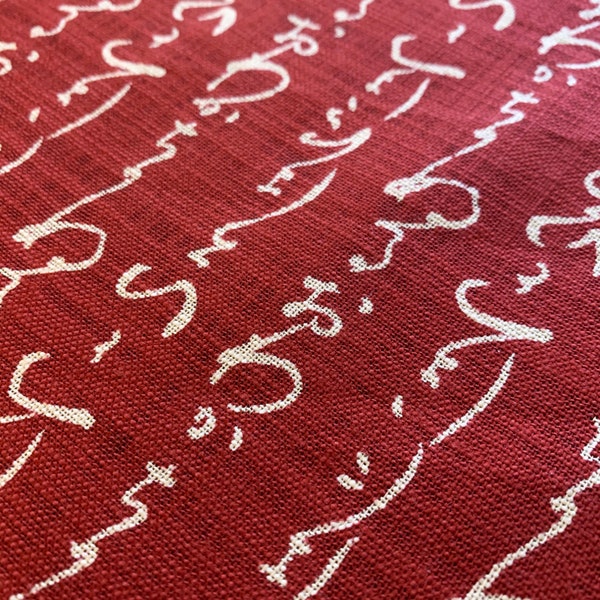 Sevenberry Calligraphy Japanese homespun cotton fabric 88225-5-2 red beige