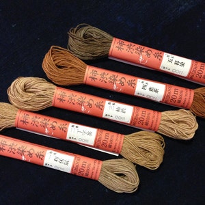 Fujix Japanese Persimmon hand dyed cotton thread 5 skeins Kakishibu 柿渋