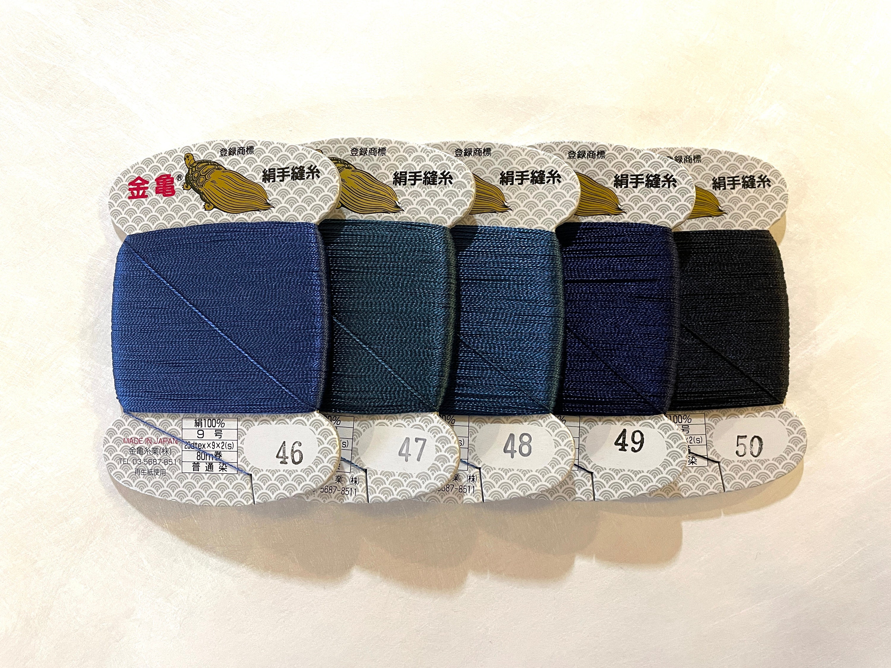 Color #56 Graphite Kinkame Silk Hand Sewing Thread 80 Meter Color #56 Graphite Kinkame Silk Hand Sewing Thread 80 Meter