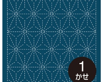 wrap you? ダイヤモンド織　hishi もも×オリーブ　サイズ5 il_340x270.3535435557_frnr.jpg