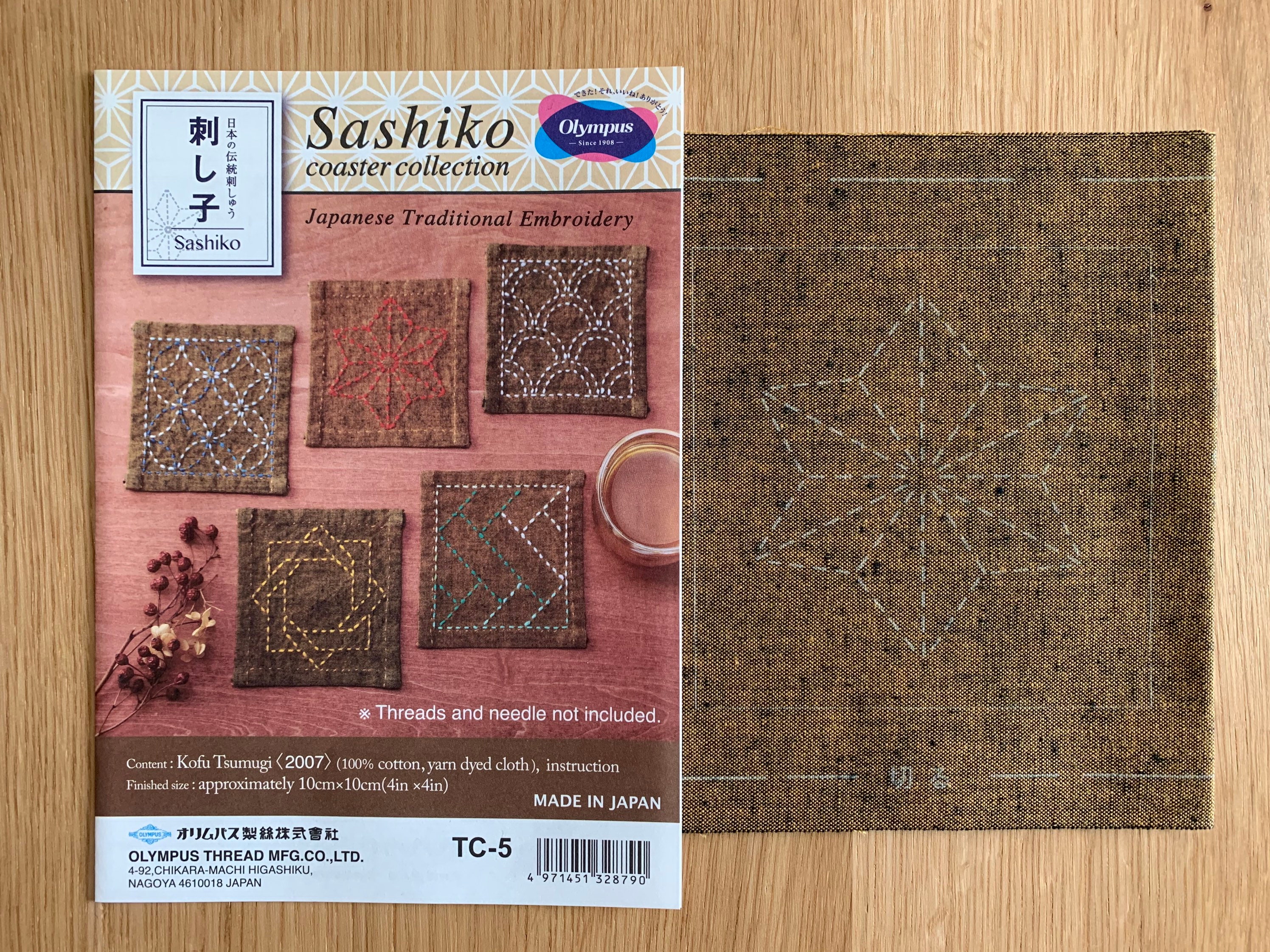 Olympus #TC-1 to 5 Japanese Sashiko Coaster Fabric Cotton 5 Color