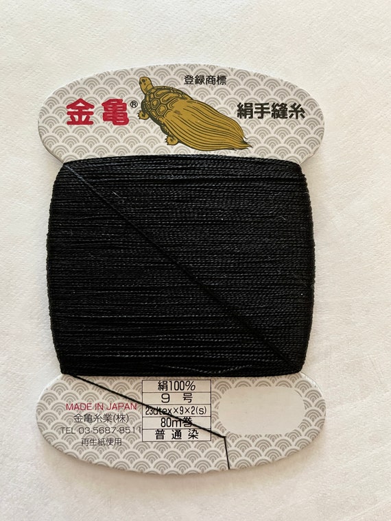 Color Black Kinkame Silk Hand Sewing Thread 80 meter skein