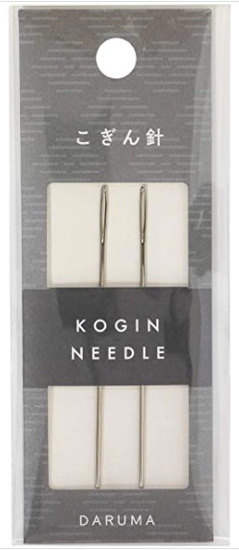 May include: Two silver KOGIN NEEDLE needles packaged in a white and gray cardboard box with the text "こぎん針" and "DARUMA" printed on the front.