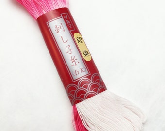 Yokota #51 VARIEGATED RED WHITE 100 or 40 meter skein Japanese Cotton Sashiko thread