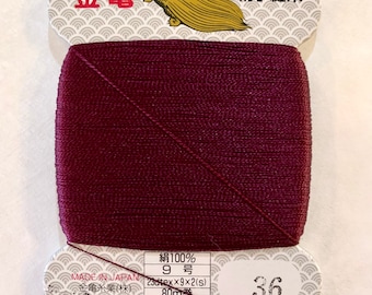 Color #36 Deep Plum Kinkame Silk Hand Sewing Thread 80 meter skein