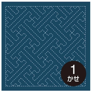 May include: A blue square with a white dashed pattern inside. The number "1" and the word "かせ" are written in black on a black circle in the bottom right corner.