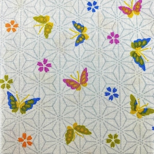 Little Butterflies Sevenberry Japanese cotton fabric 83044-1-3 pale blue