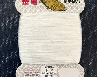 Color Bright White Kinkame Silk Hand Sewing Thread 80 meter skein