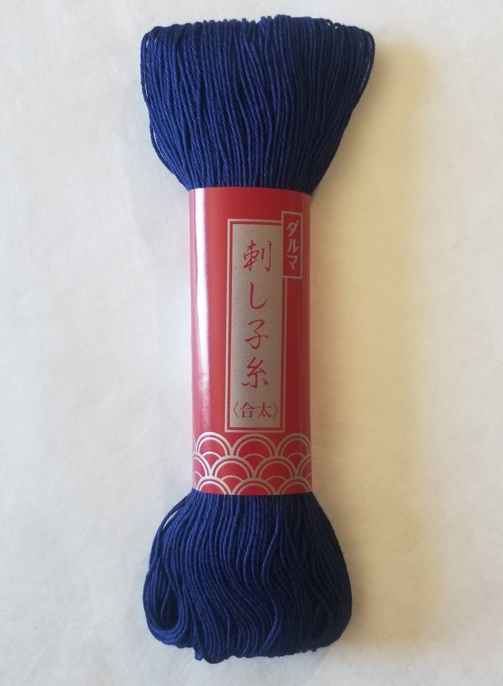 Yokota #6 NAVY BLUE 100 Meter Skein Japanese Cotton Sashiko