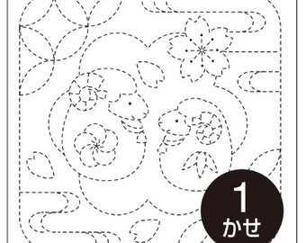 Può includere: Un disegno in bianco e nero di due animali con un fiore e foglie. Il disegno è su sfondo bianco. Il numero 1 e la parola "kaze" sono in un cerchio nero nell'angolo in basso a destra.