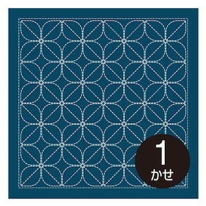 Olympus - #2141 Kamon Nagomi Japanese Cotton Sashiko Sampler Cloth - Navy