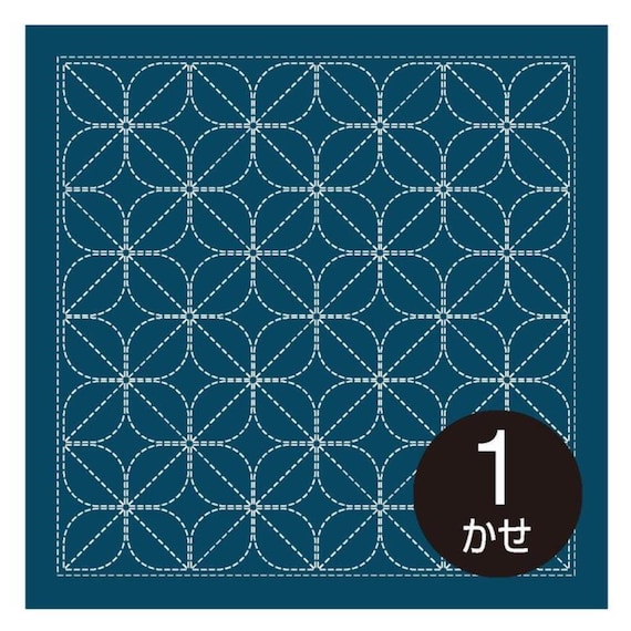 Olympus - #2141 Kamon Nagomi Japanese Cotton Sashiko Sampler Cloth