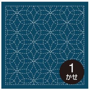 Olympus - #212 Hana-zashi Tecido de Algodão Japonês para Amostras de Sashiko - Azul Marinho