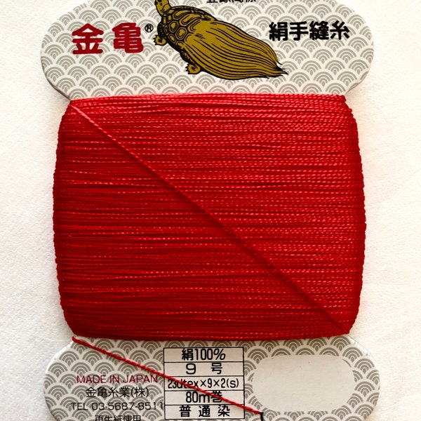 Color Red Kinkame Silk Hand Sewing Thread 80 meter skein