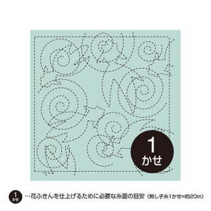 MUTUKOページ015 fit=scale-down,w=1200
