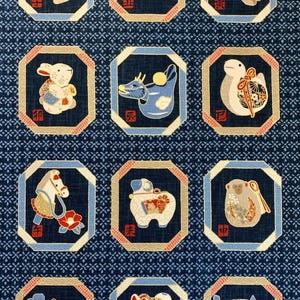 Japanese noren panel New Year Zodiac KP7290-134 blue