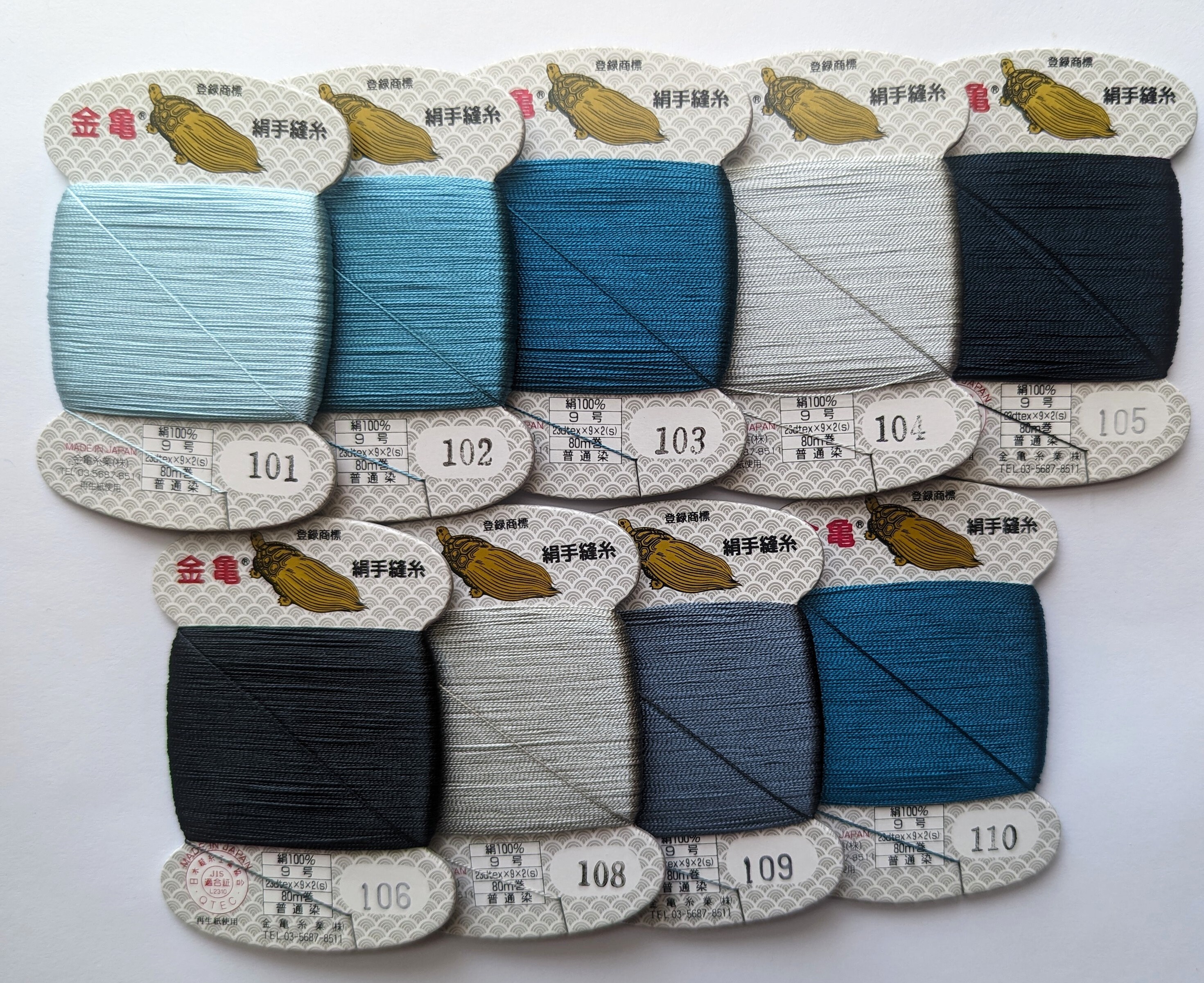 Color #102 Dark Turquoise Kinkame Silk Hand Sewing Thread 80