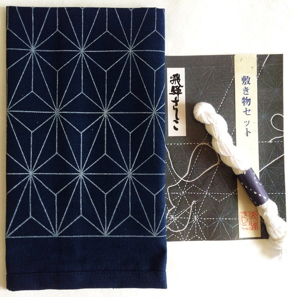 Japanese Sashiko Cloth kit Asa no Ha with indigo blue fabric and white Hida thread