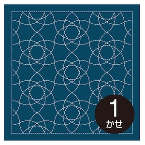 Olympus - #2139 Onoe-Gasane Nagomi Japanese Cotton Sashiko Sampler Cloth - Navy