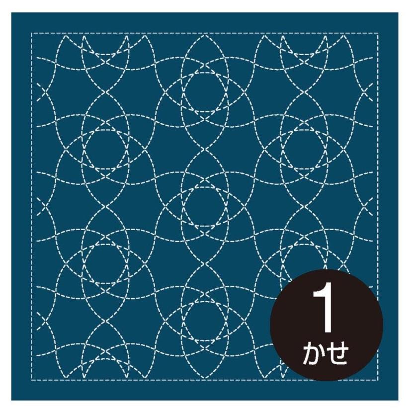 Olympus - #2139 Onoe-gasane Nagomi Japanese Cotton Sashiko Sampler