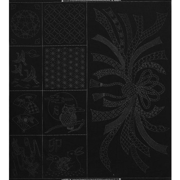 SALE Sashiko panel with tabane noshi QH Textiles HF-1112 black only