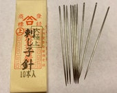 Article de cette boutique