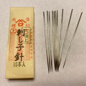 Misuya Sashiko Hand Sewing Needles made in Kyoto Japan Misuyabari みすや
