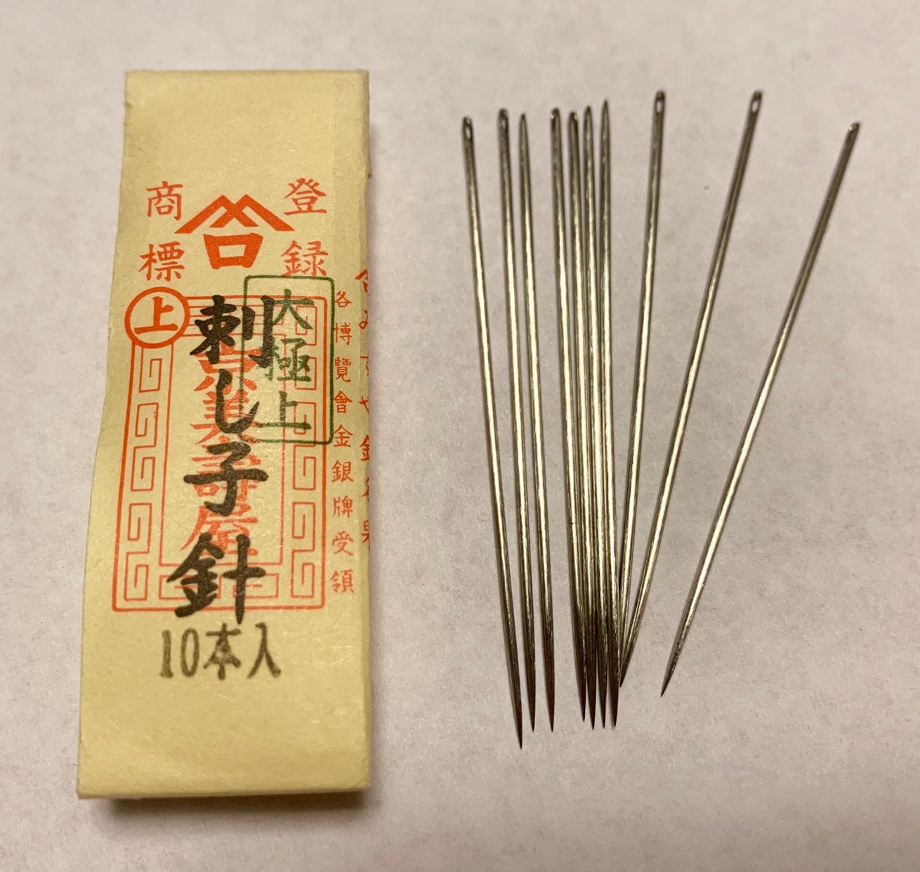 Hiroshima Leather Needles - Long - Humboldt Haberdashery