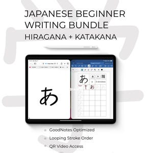Japanese Beginner Writing Bundle | Direct Character Stroke Videos & Individual QR Codes | Hiragana + Katakana PDF for GoodNotes