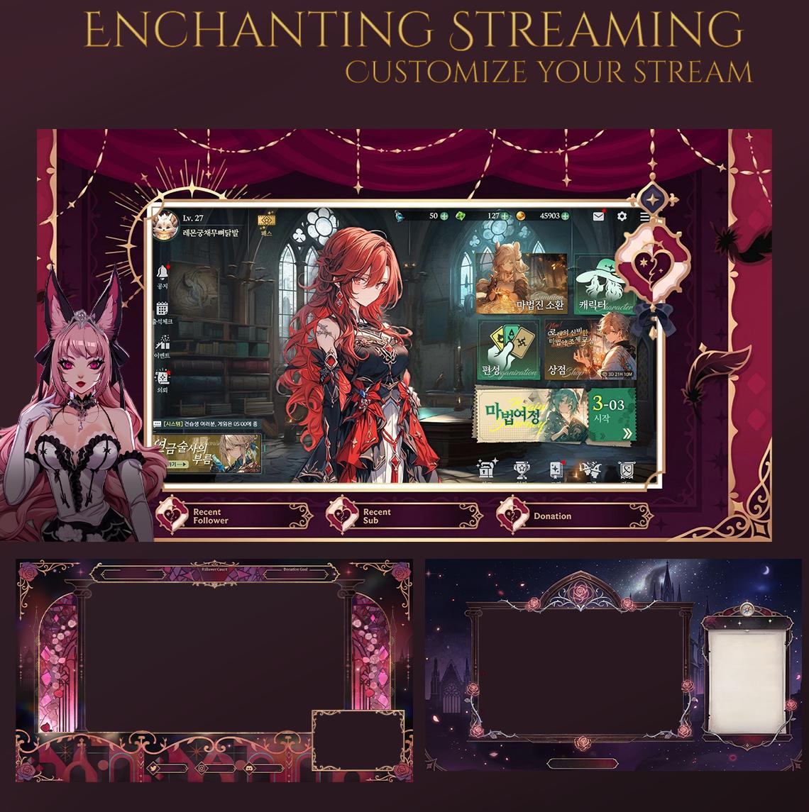 Gothic Rose Twitch Stream Overlay Package | Dark Romantic Whimsical ...
