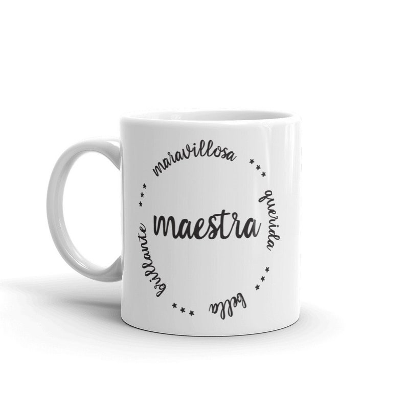 Maestra maravillosa mug, maestra gift, Spanish teacher gift, Spanish, teacher appreciation, world culture, stocking stuffer, teacher gift image 1