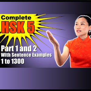 Corso HSK 5