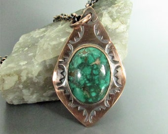 Blue Green Turquoise And Copper Necklace, Rustic Metalsmith Jewelry