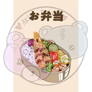 Bento お弁当 - Formats A4, A5 ou Carte Postale + Format numérique