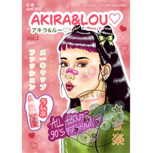 Couverture AKIRA&LOU Magazine Vol.1 - Formats A4, A5 ou Carte Postale + Format numérique