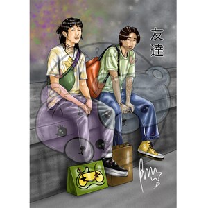 Friends 友達 - Formats A4, A5 ou Carte Postale + Format numérique