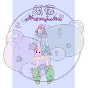 Harajuku, Kawaii 原宿 Girl - Formats A4, A5 ou Carte Postale + Format numérique