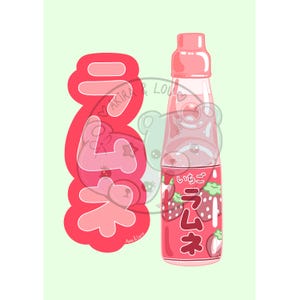 Ramune à la fraise ラムネ - Formats A4, A5 ou Carte Postale + Format numérique