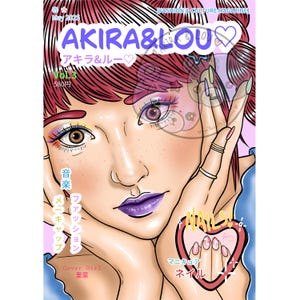 Couverture AKIRA&LOU Magazine Vol.3 - Formats A4, A5 ou Carte Postale + Format numérique