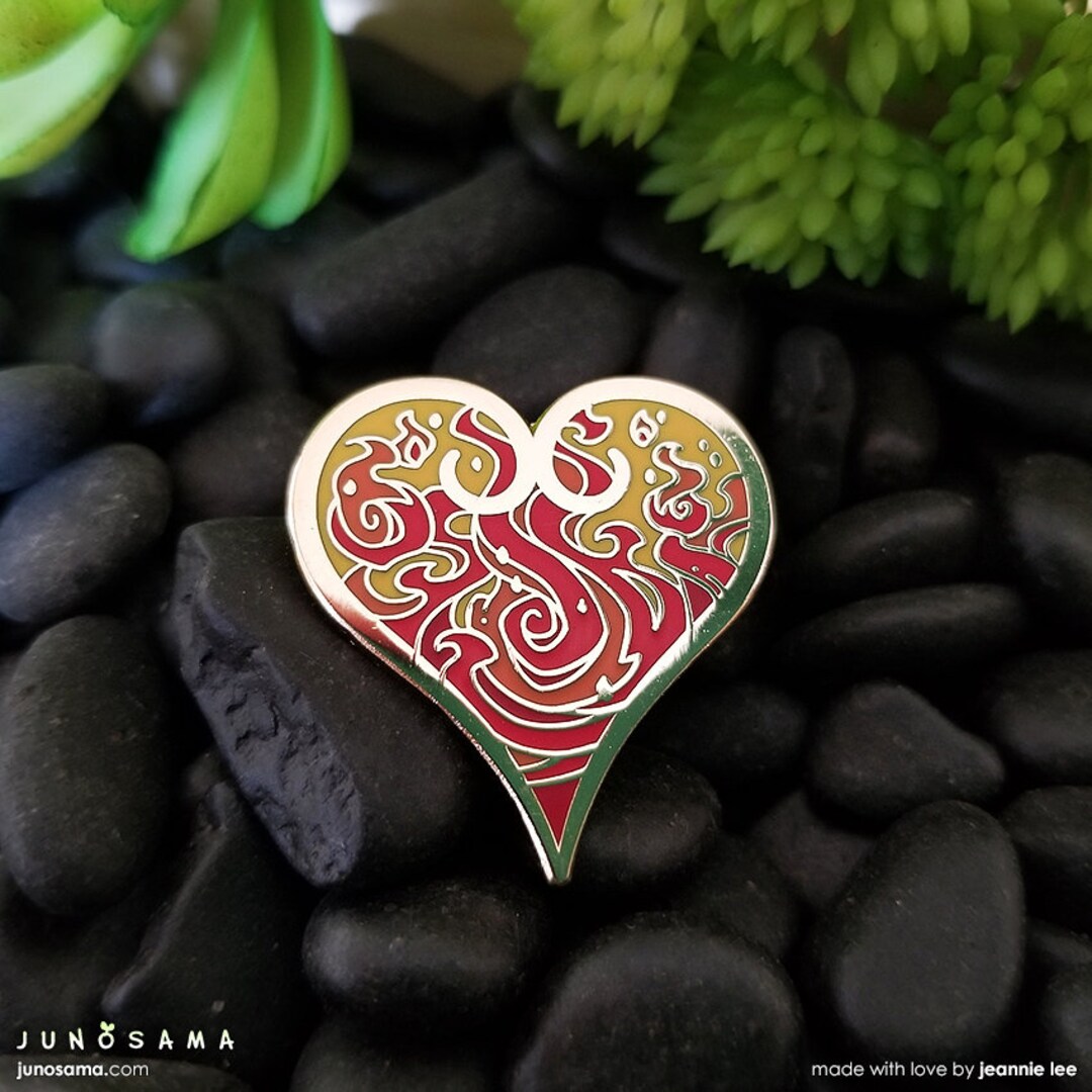 Heart of Flame Enamel Pin - Etsy
