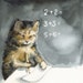 MATH - Cat art, Cat Watercolor, teacher, student, school 