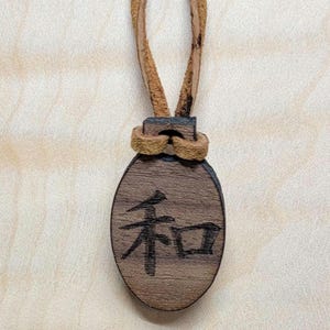 Handcrafted Japanese Kanji Pendant, Kanji Symbol Necklace, Engraved Kanji Jewelry