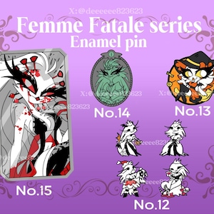 以下が含まれることがあります： Femme Fataleシリーズのエナメルピンコレクション。様々なキャラクターが描かれています。No.15と記された大きな長方形のピン、No.14の楕円形のピン、No.13の円形のピン、そしてNo.12と記された4つの小さなピンが含まれています。