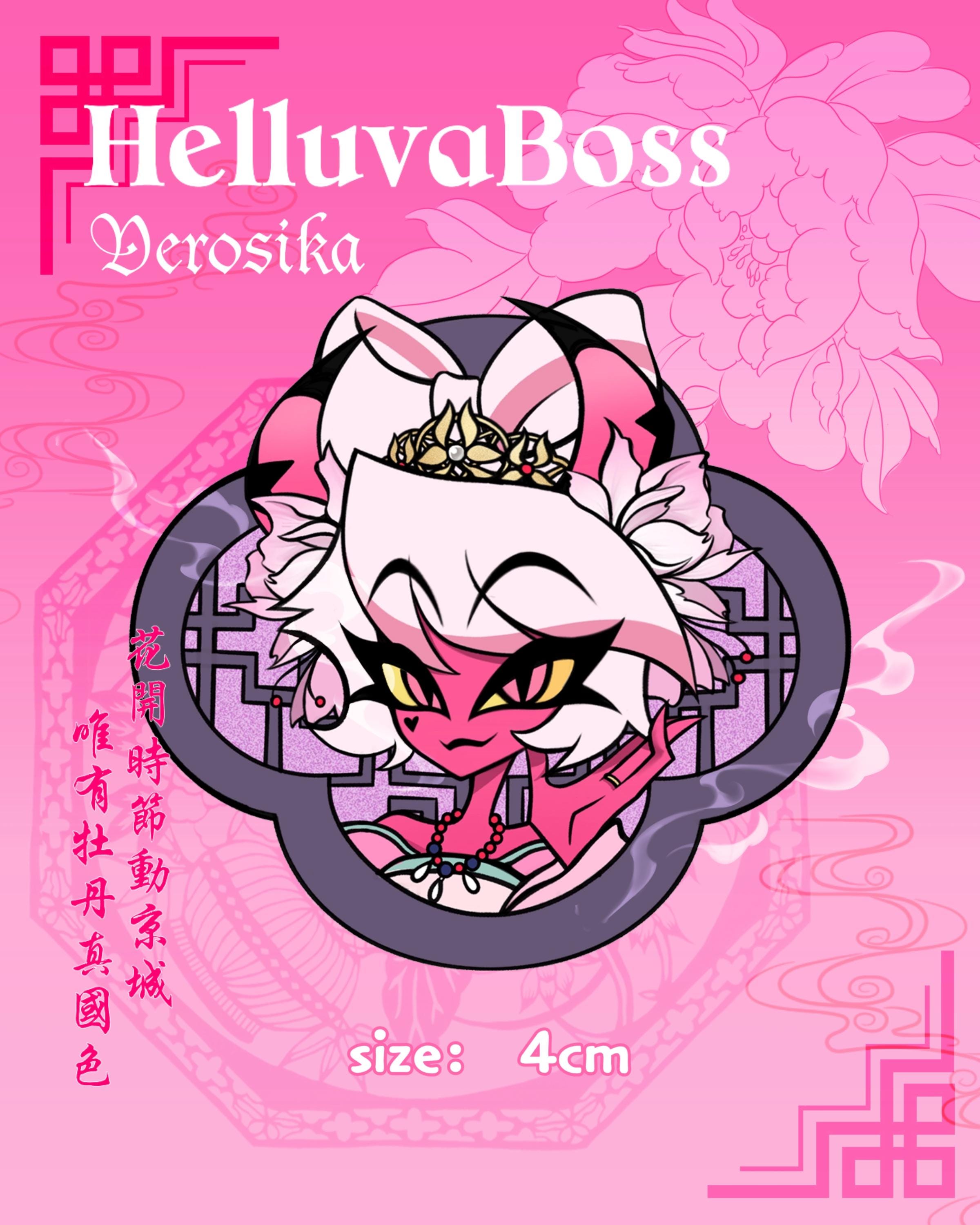 Verosika Enamel Pin Helluva Boss Fanart - Etsy