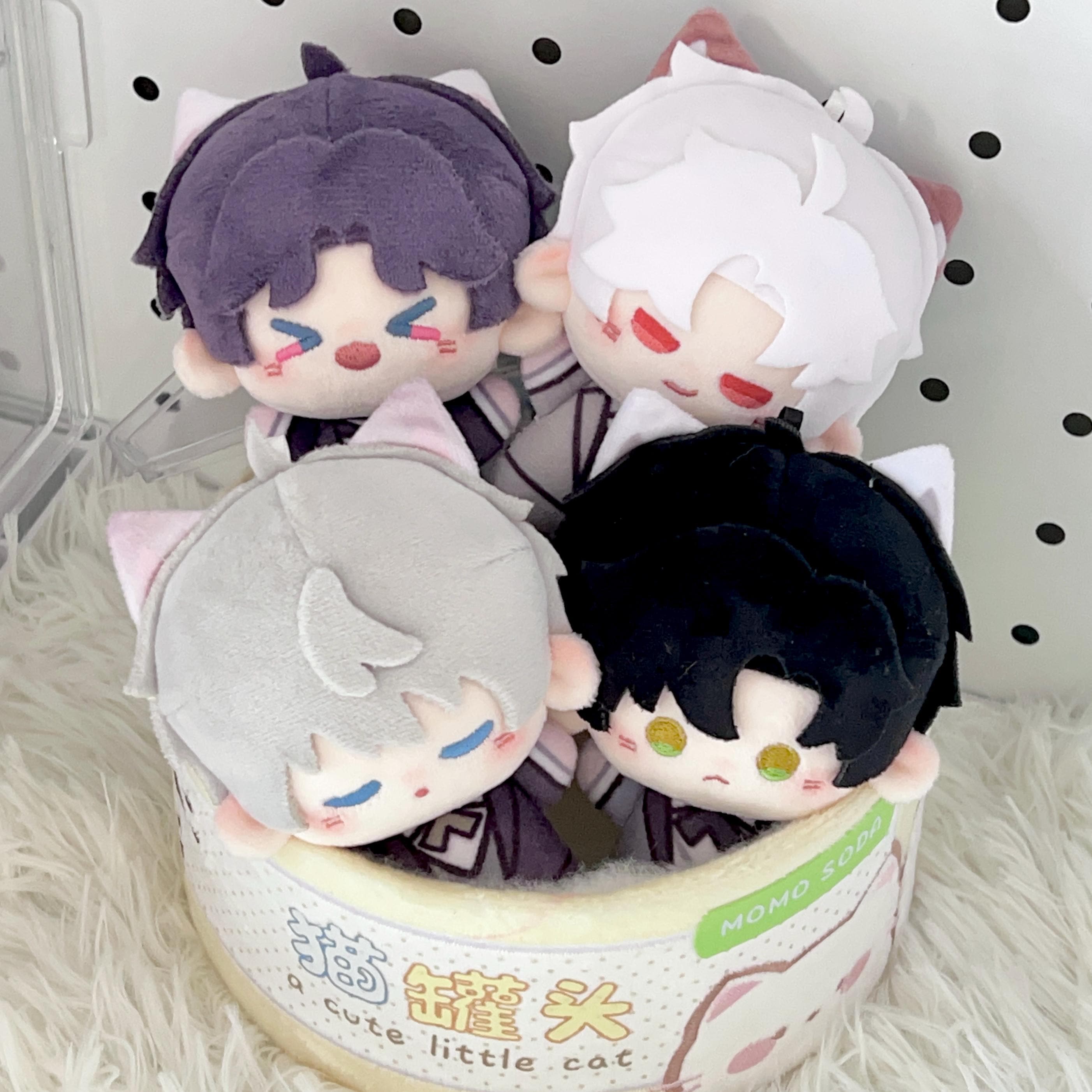 Love and Deepspace Chibi Nui Plush Toy Zayne Rafayel Sylus Aster
